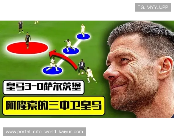 琼阿梅尼跑动覆盖出色 皇马后腰防守数据获德尚战术青睐